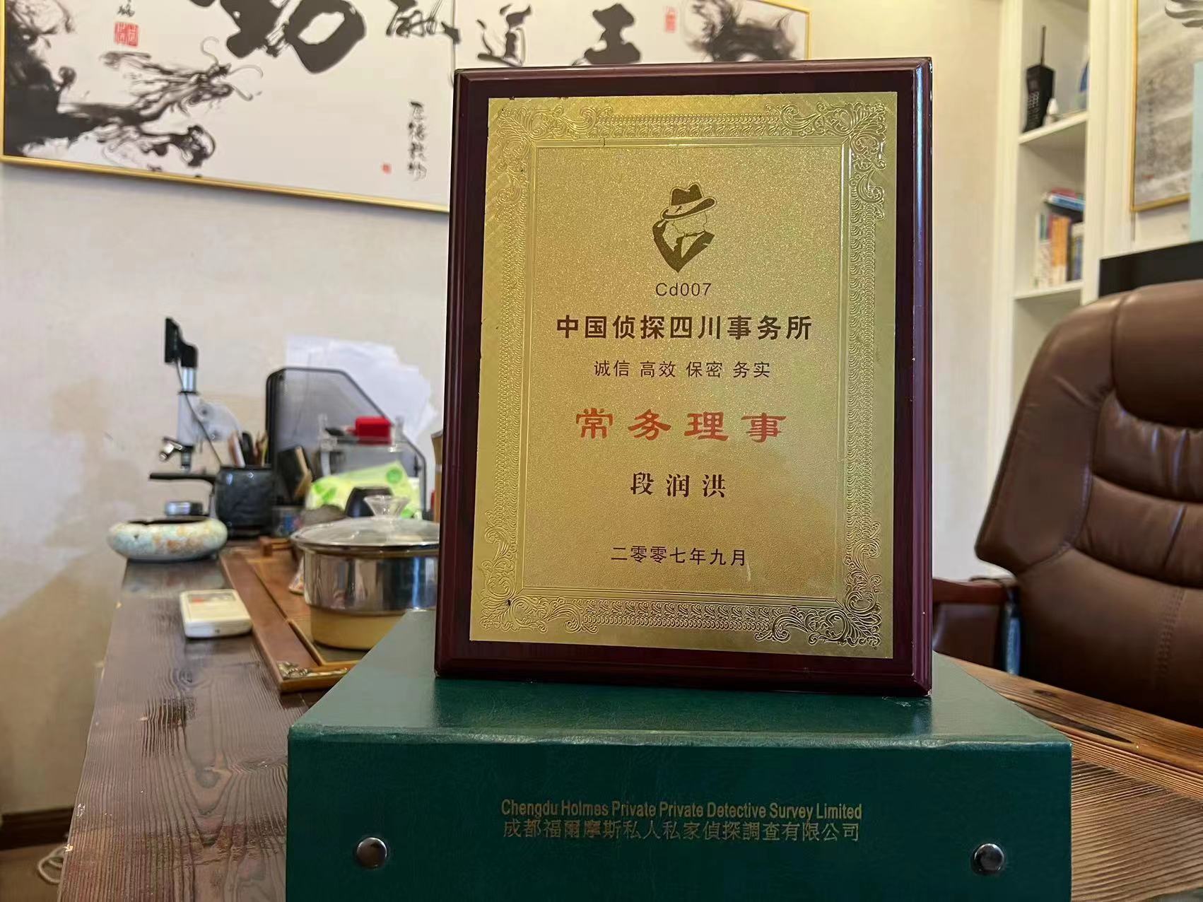 上犹县私家调查解析婚外情可能造成的影响