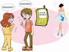 上犹县寻人公司就单身女孩失踪原因总结